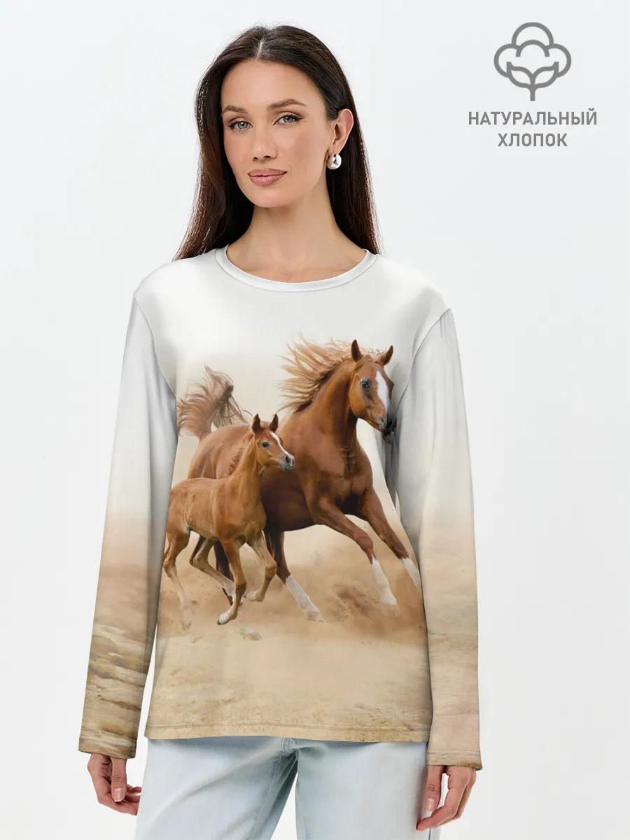 Лонгслив женский. Хлопок / Лошадь с жеребенком