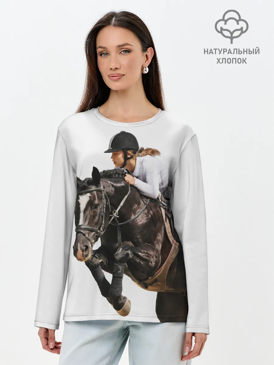 Лонгслив женский. Хлопок / Наездница