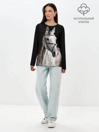 Лонгслив женский. Хлопок / Серный в яблоках конь