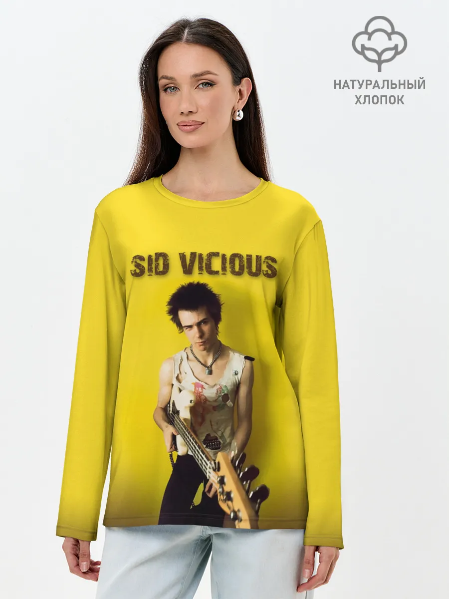 Лонгслив женский. Хлопок / Sid Vicious