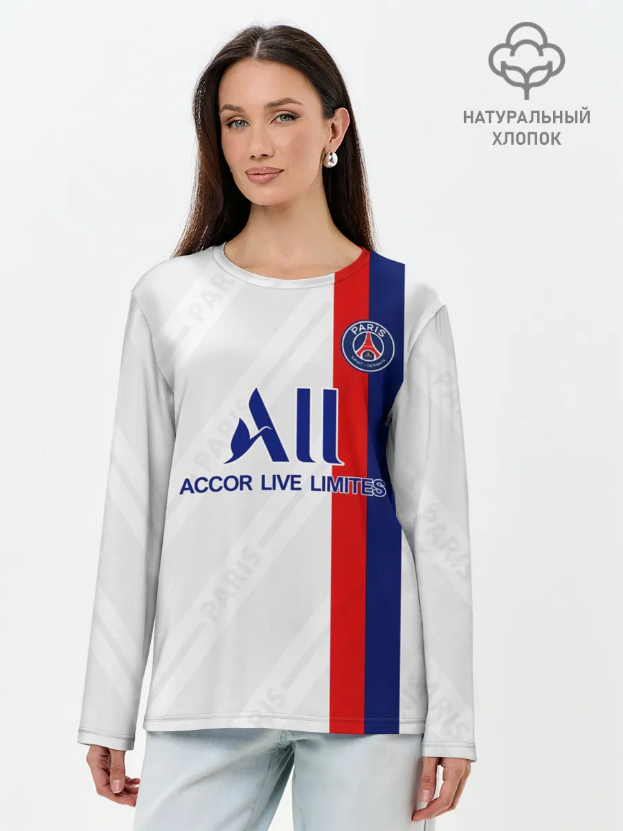 Лонгслив женский. Хлопок / PSG away 19-20