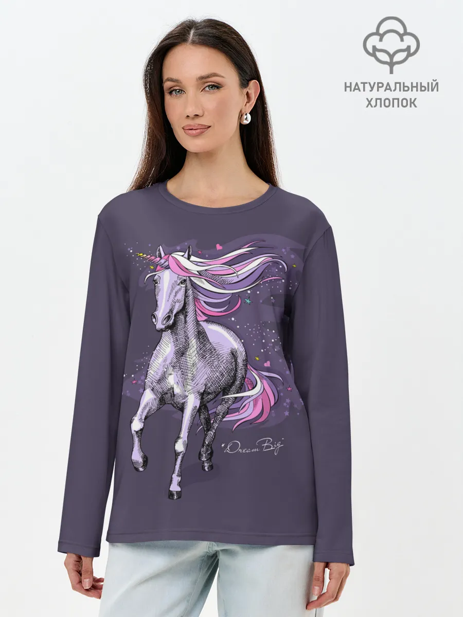 Лонгслив женский. Хлопок / Dream Big