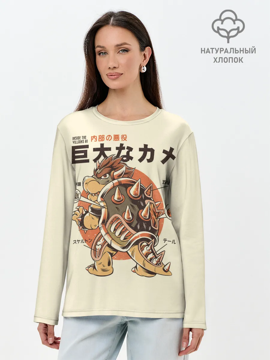 Лонгслив женский. Хлопок / Bowserzilla - Super Mario Bros