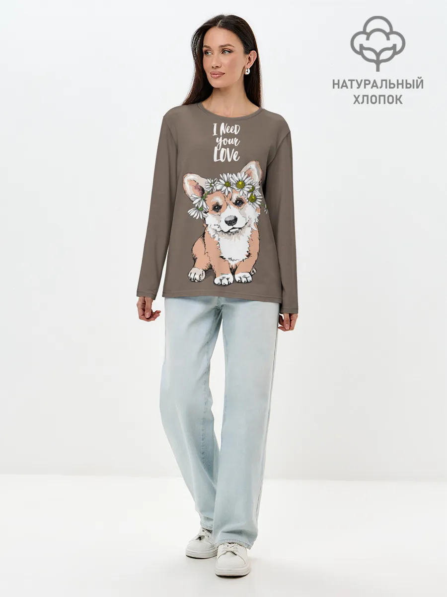 Лонгслив женский. Хлопок / I need your love