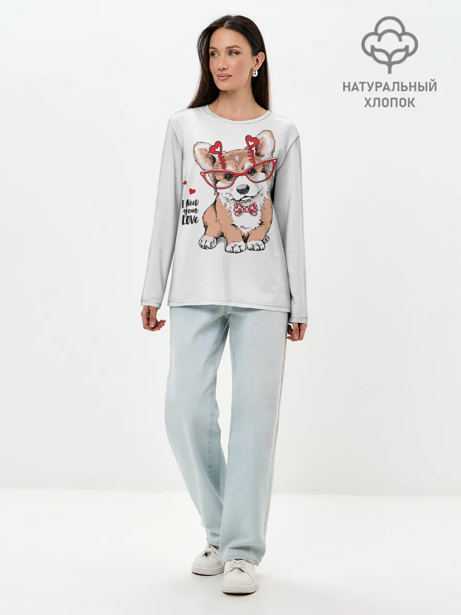 Лонгслив женский. Хлопок / I need your love