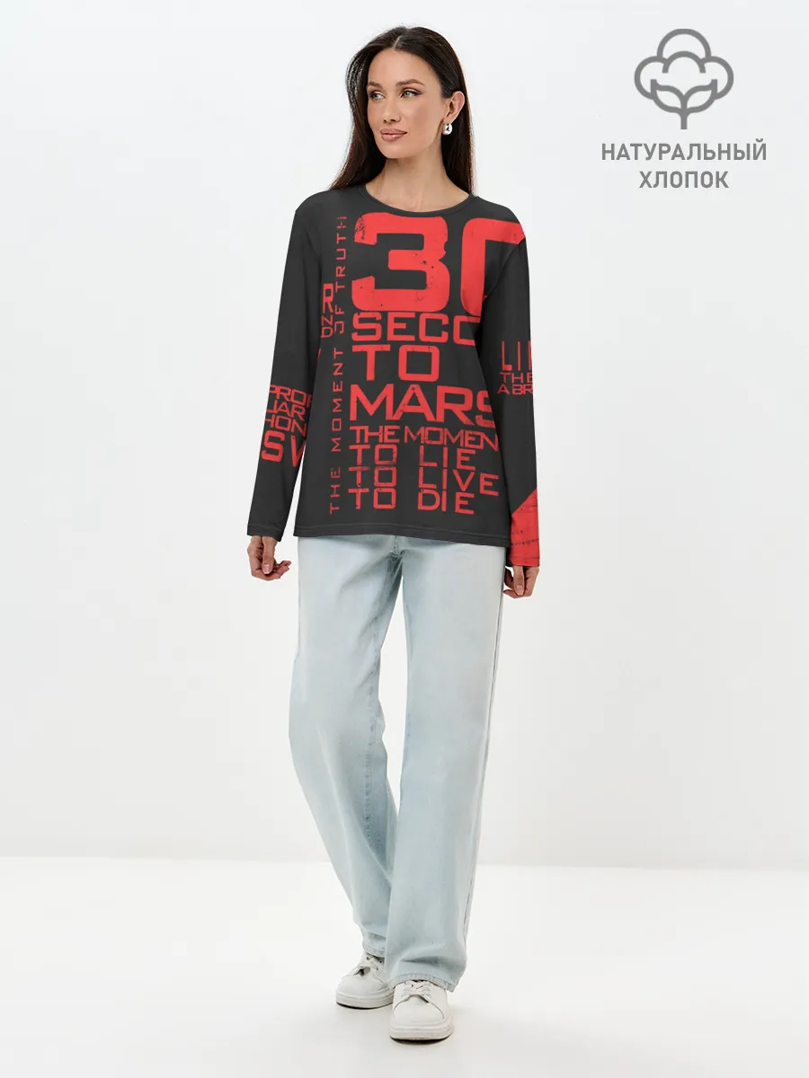 Лонгслив женский. Хлопок / 30 SECONDS TO MARS