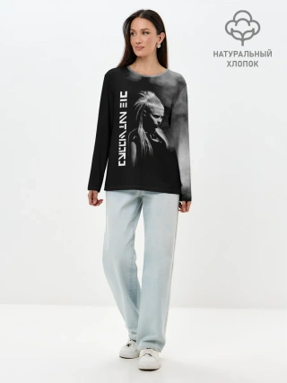 Лонгслив женский. Хлопок / Die Antwoord