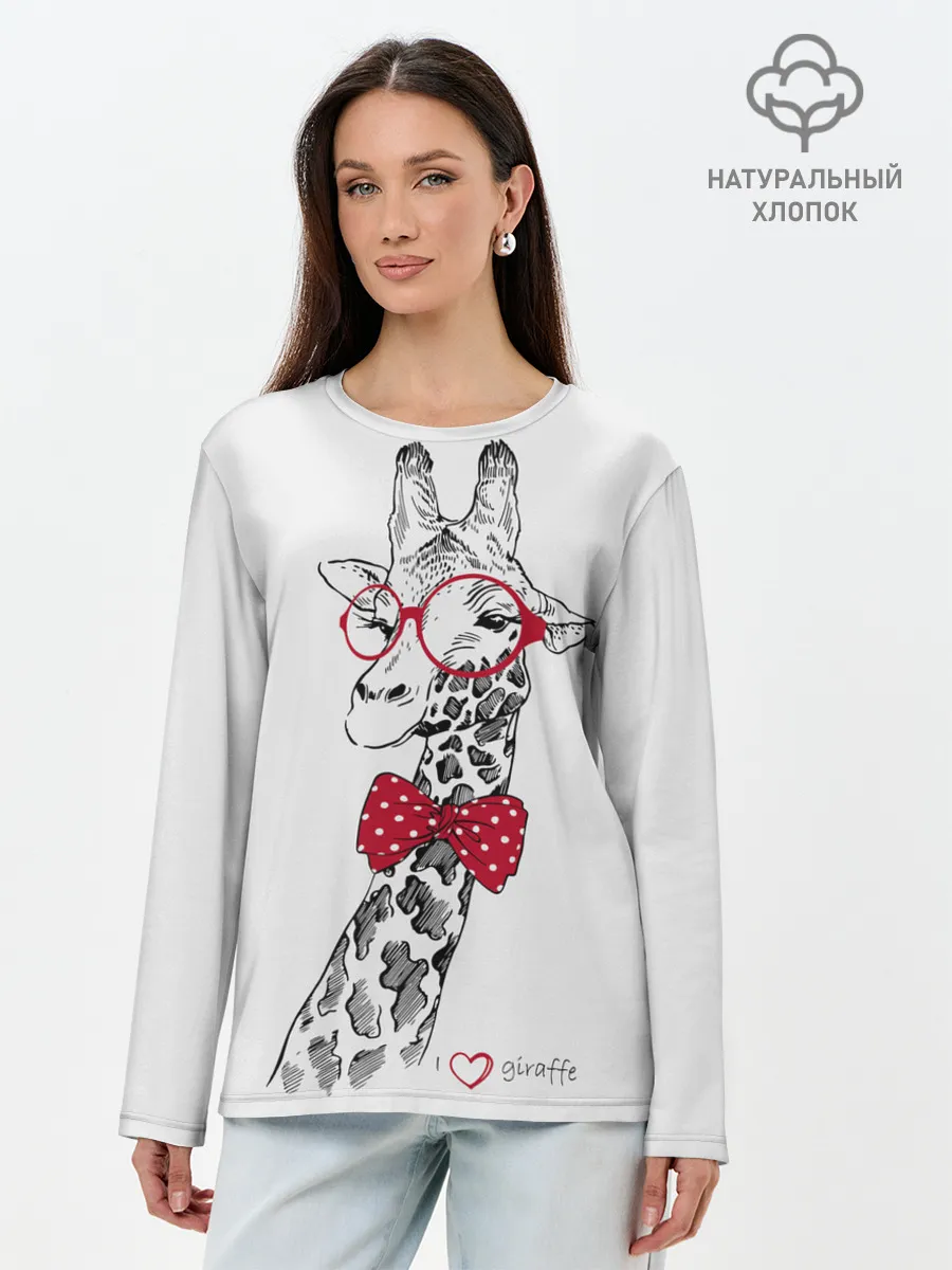 Лонгслив женский. Хлопок / Жираф