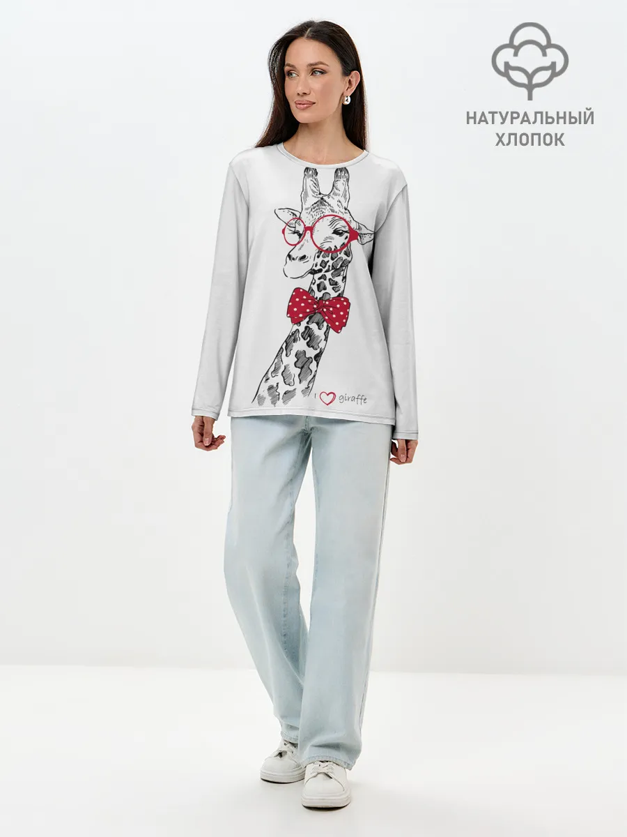Лонгслив женский. Хлопок / Жираф