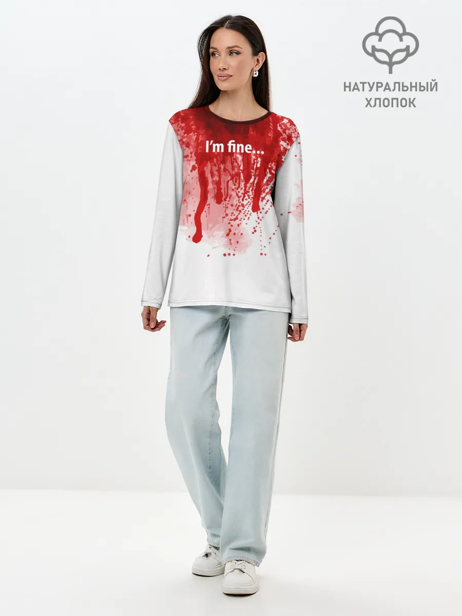 Лонгслив женский. Хлопок / Im fine