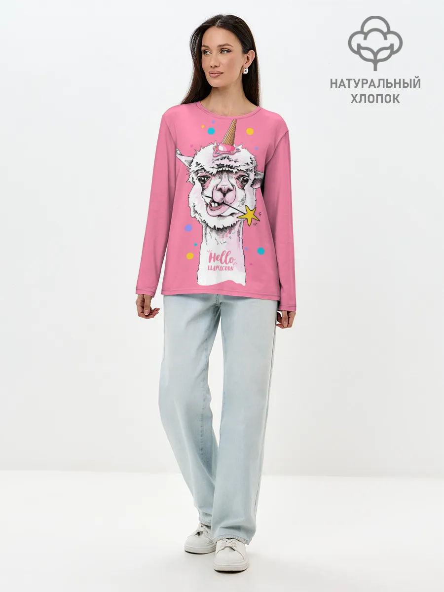 Лонгслив женский. Хлопок / Hello llamacorn