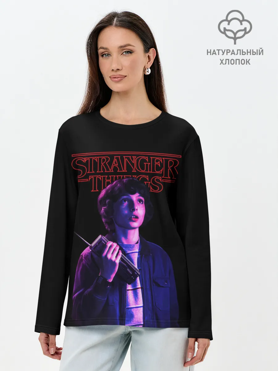 Лонгслив женский. Хлопок / STRANGER THINGS - Майк
