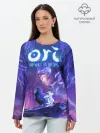 Лонгслив женский. Хлопок / Ori - And The Will Of The Wisp