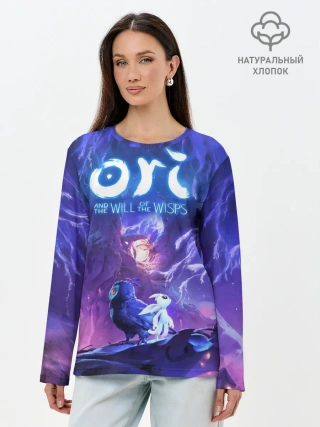 Лонгслив женский. Хлопок / Ori - And The Will Of The Wisp