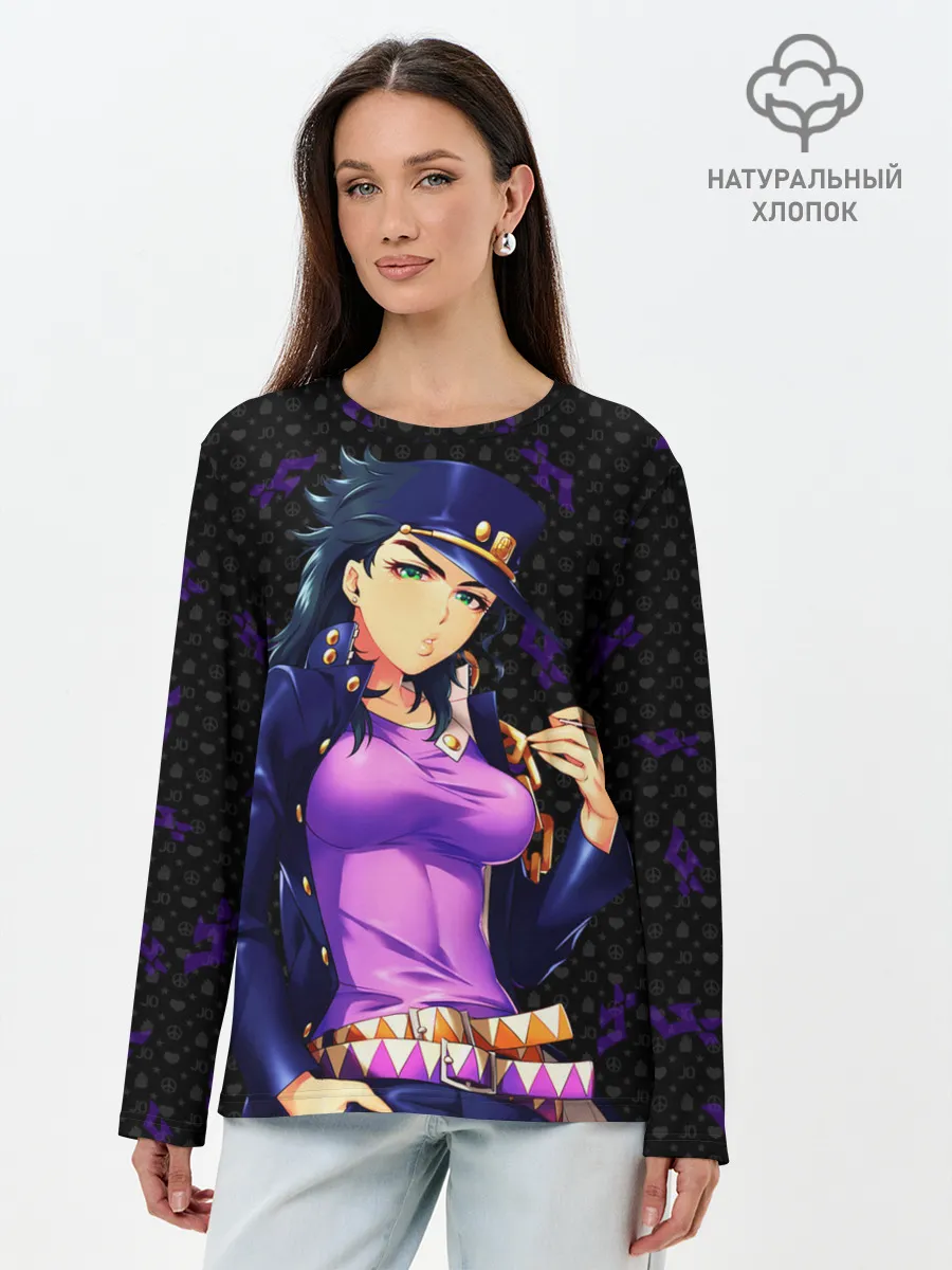 Лонгслив женский. Хлопок / Jojo