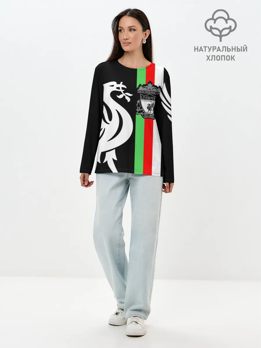 Лонгслив женский. Хлопок / Liverpool