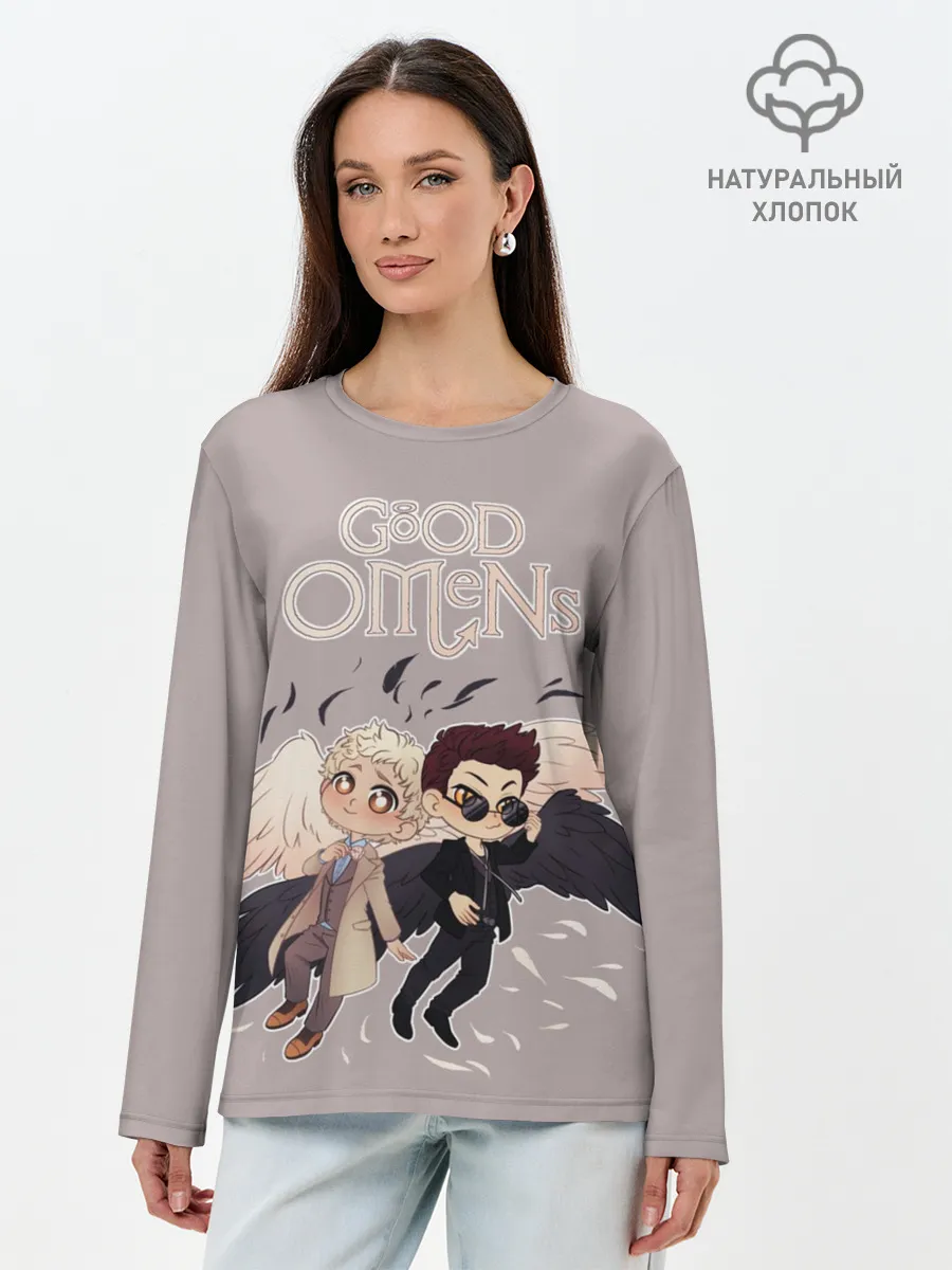 Лонгслив женский. Хлопок / Good Omens