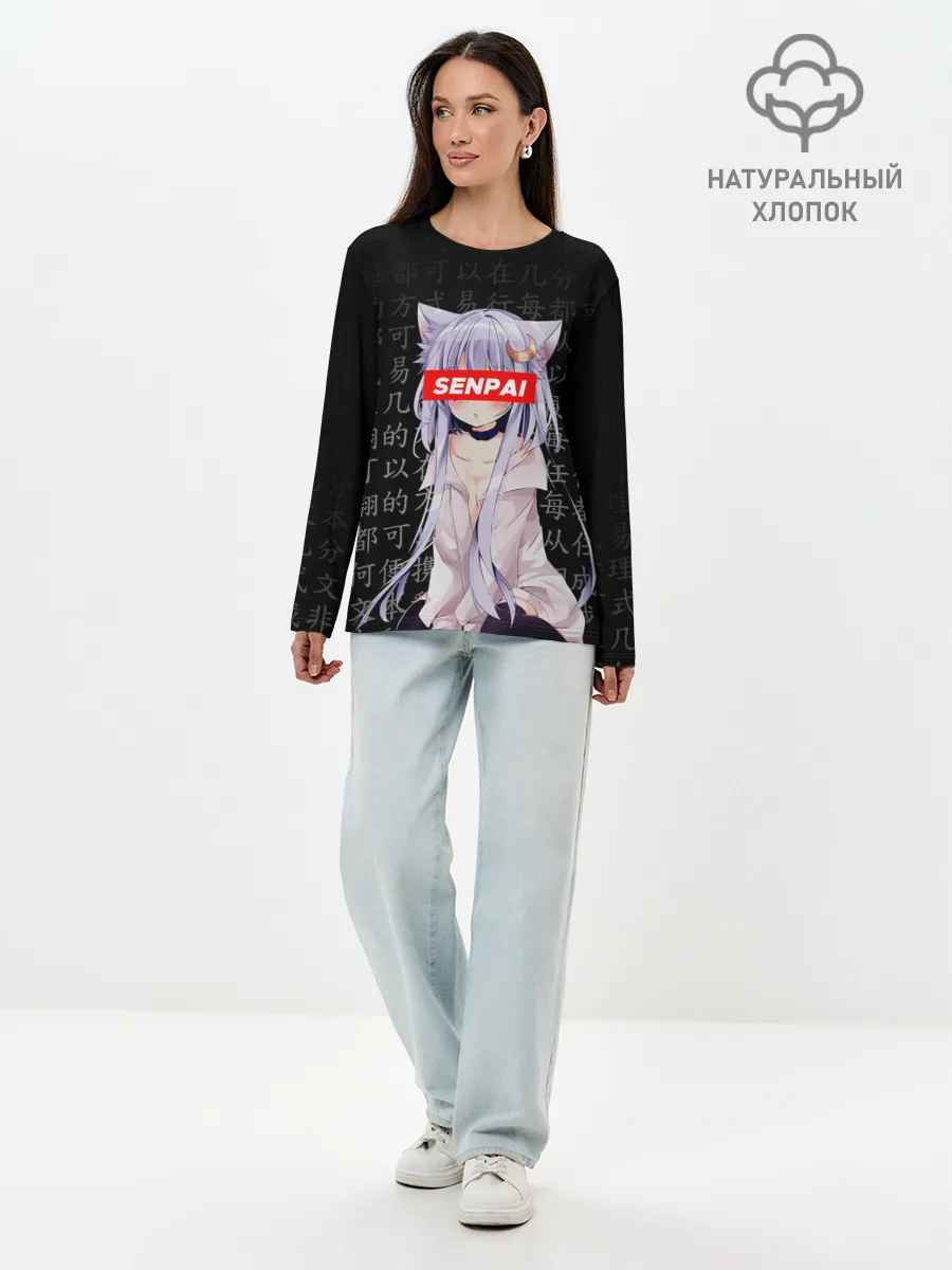 Лонгслив женский. Хлопок / SENPAI ANIME