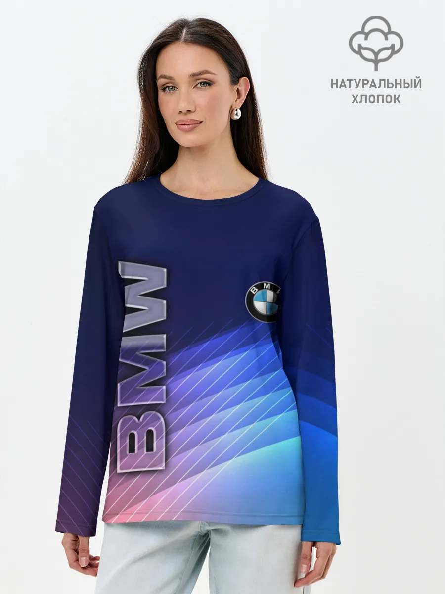 Лонгслив женский. Хлопок / BMW