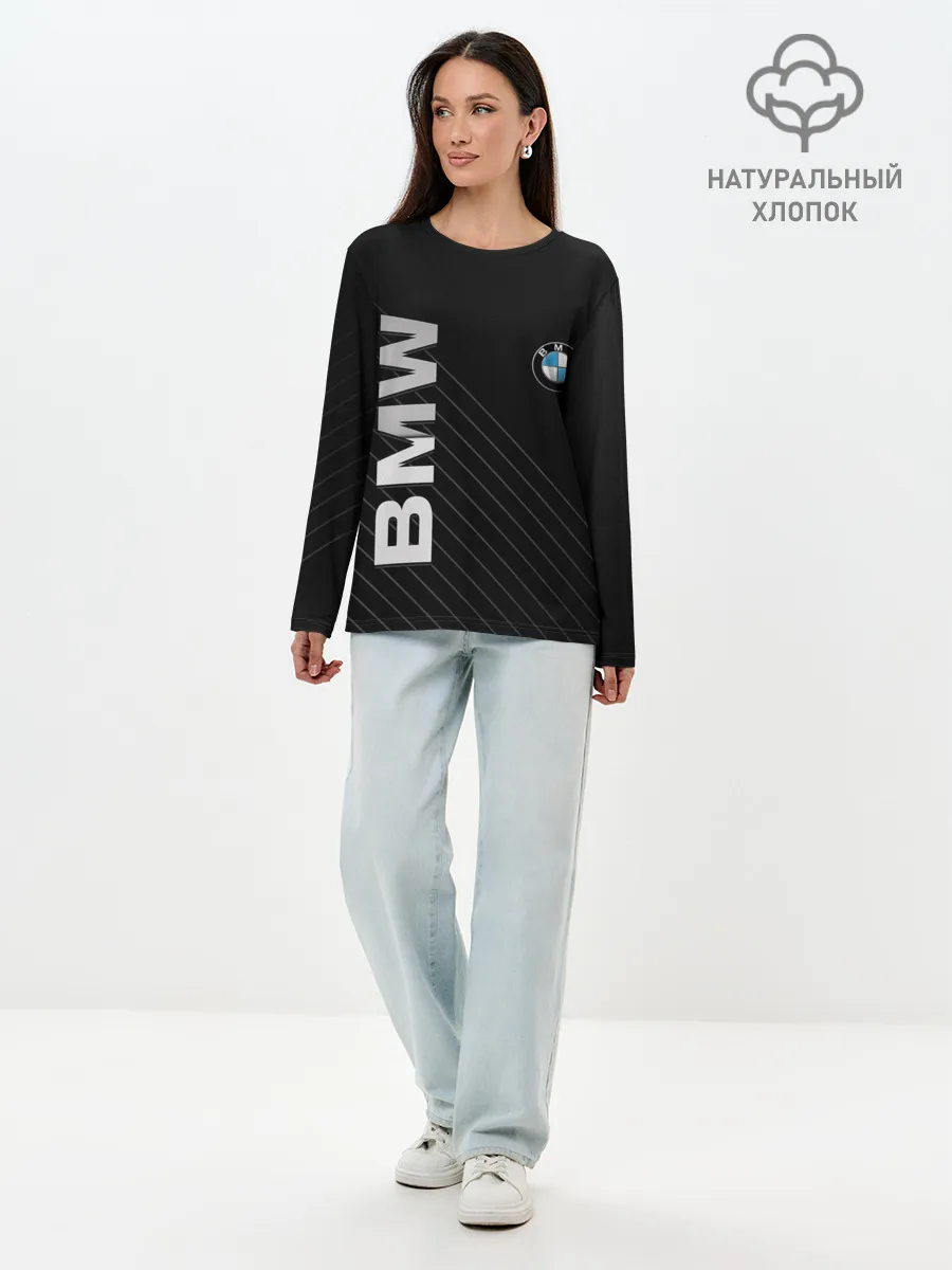 Лонгслив женский. Хлопок / BMW