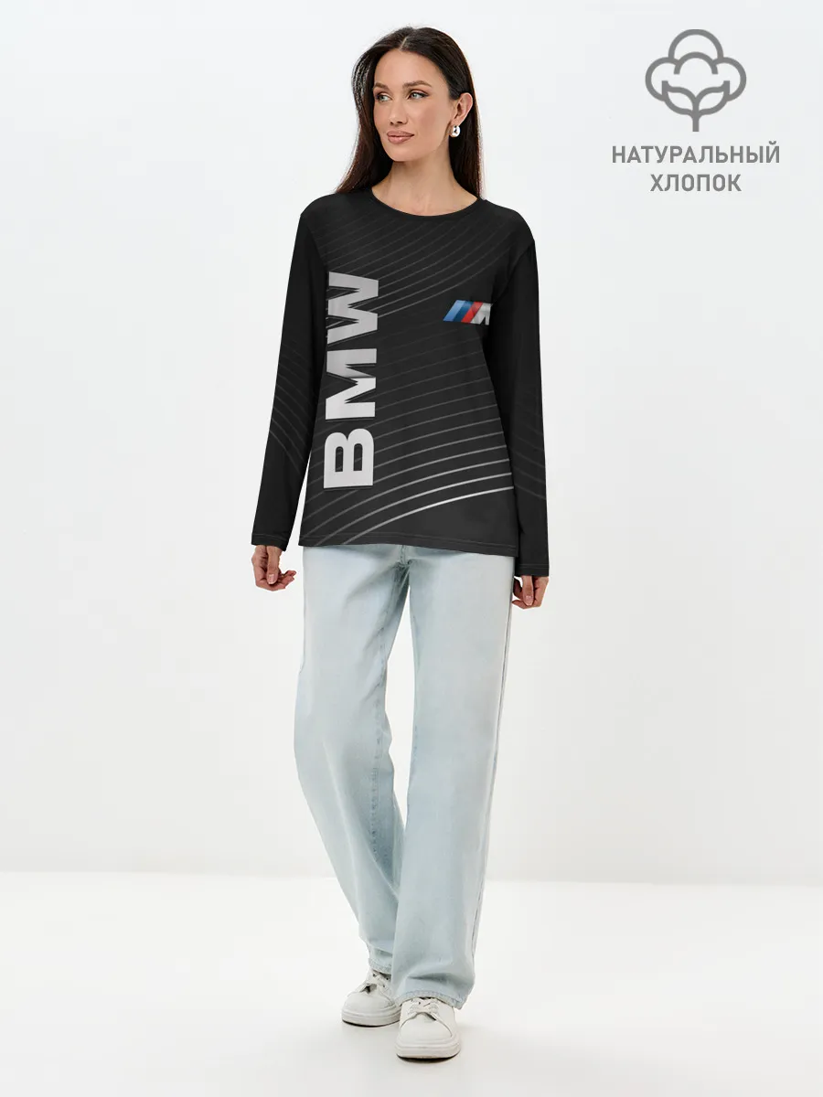 Лонгслив женский. Хлопок / BMW