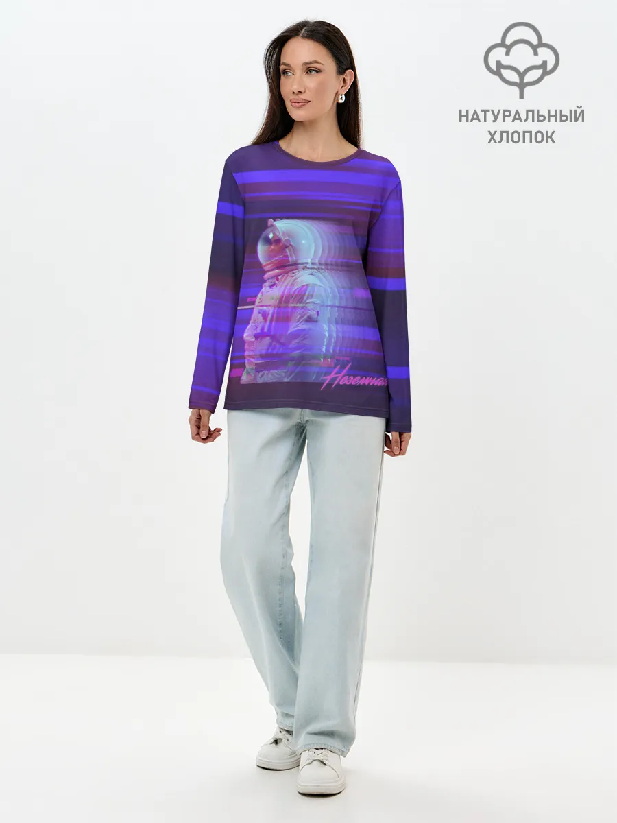 Лонгслив женский. Хлопок / Макс Барских /Неземная/