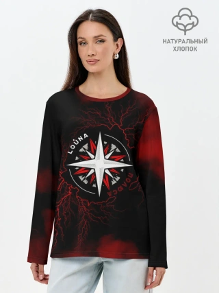 Лонгслив женский. Хлопок / Louna