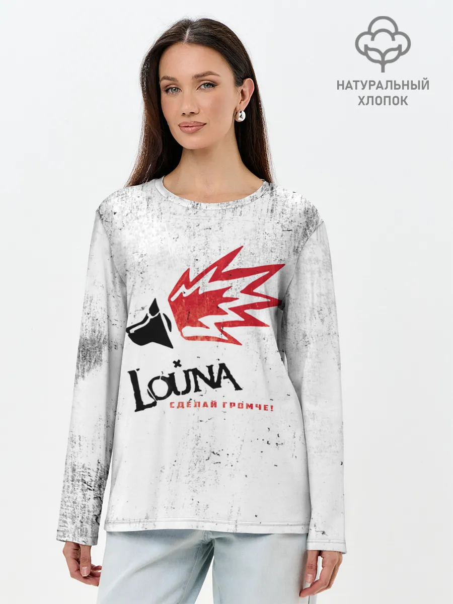 Лонгслив женский. Хлопок / Louna