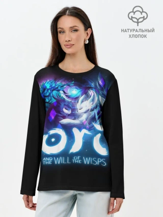Лонгслив женский. Хлопок / Ori and the Blind Forest