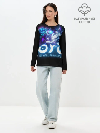 Лонгслив женский. Хлопок / Ori and the Blind Forest
