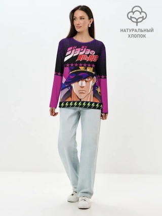 Лонгслив женский. Хлопок / Joutarou Kuujou JoJo