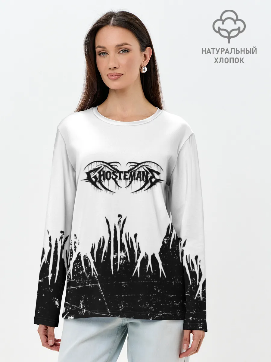 Лонгслив женский. Хлопок / GHOSTEMANE