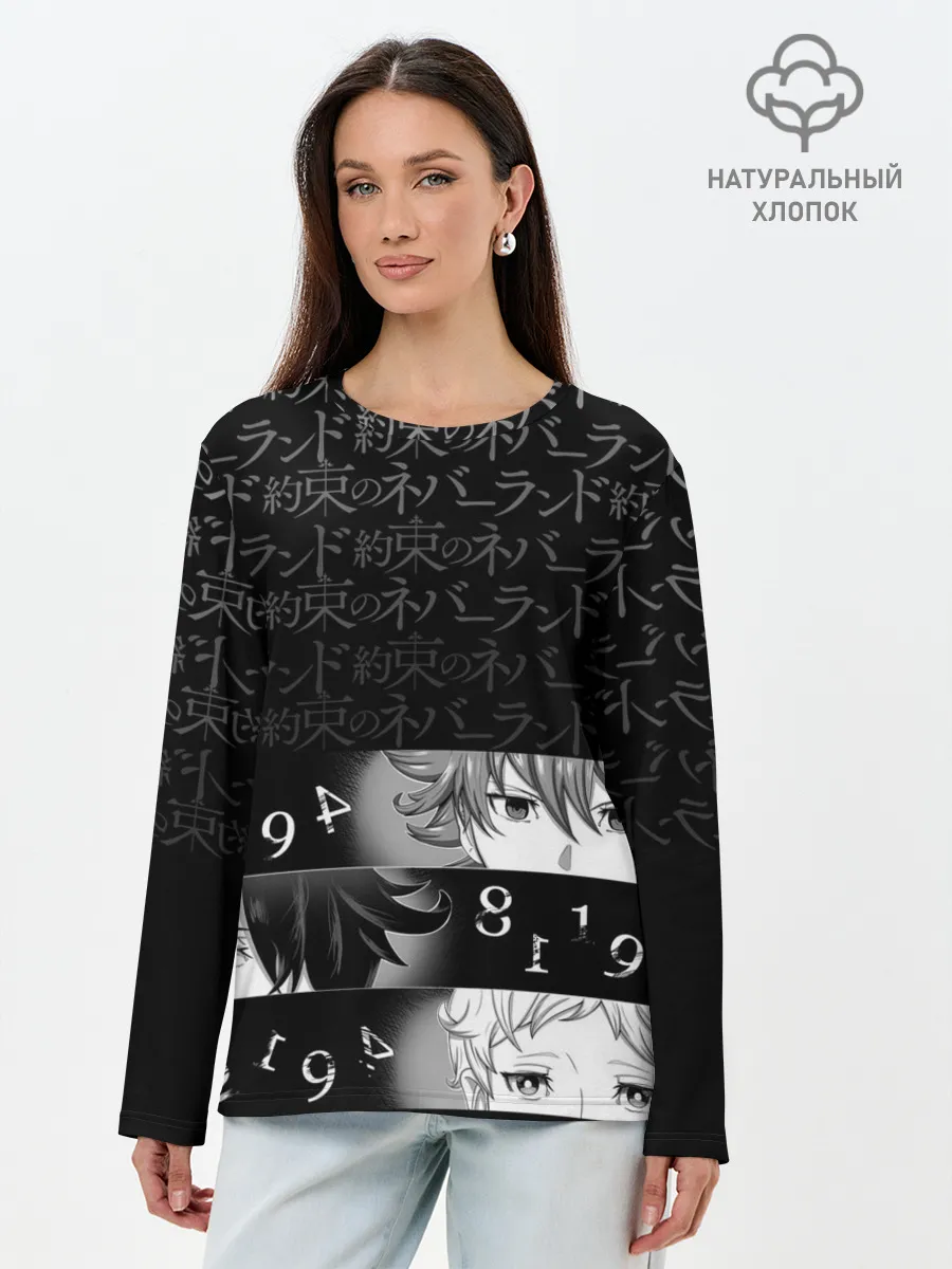 Лонгслив женский. Хлопок / Emma, Ray, Norman