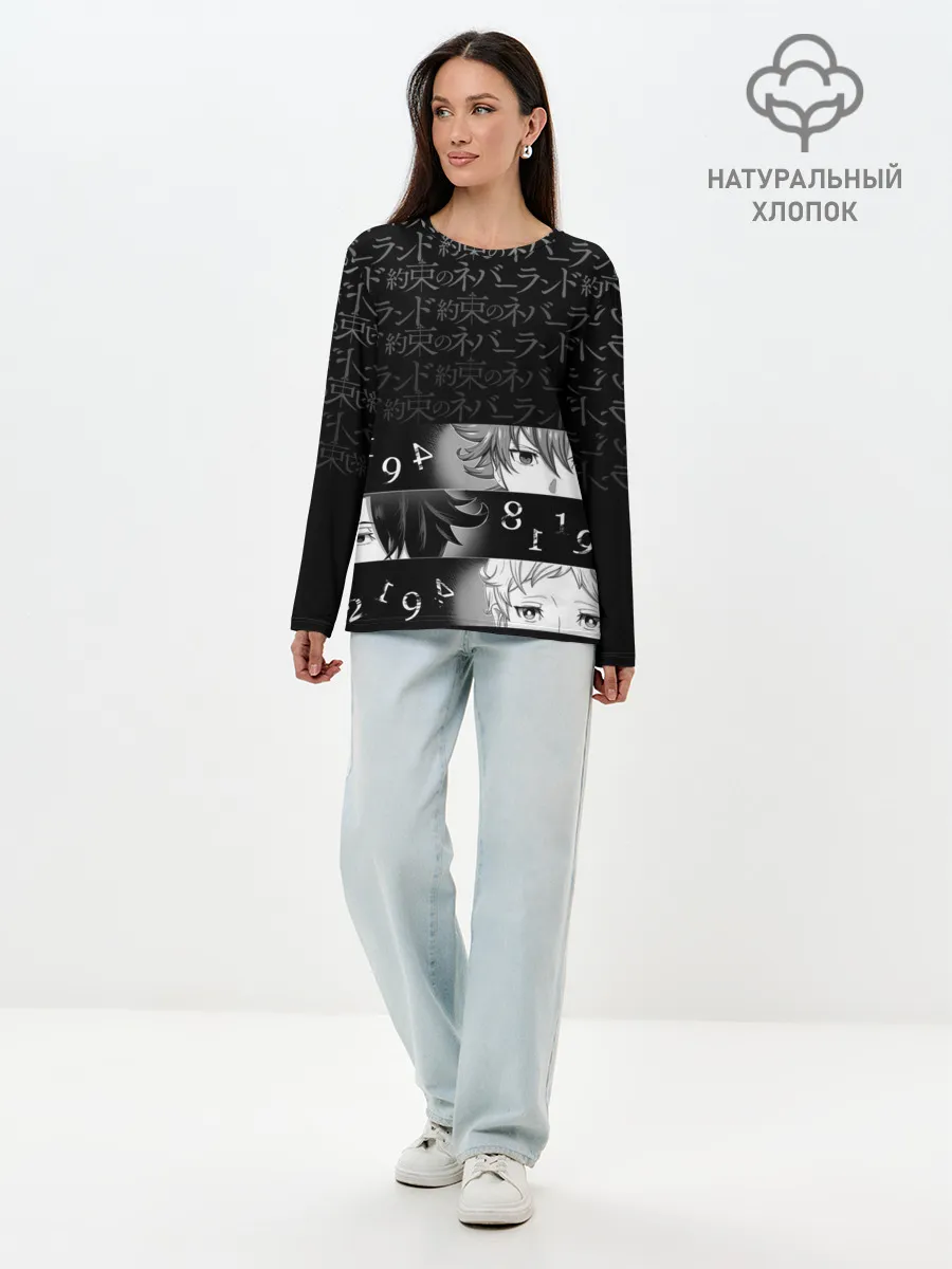 Лонгслив женский. Хлопок / Emma, Ray, Norman