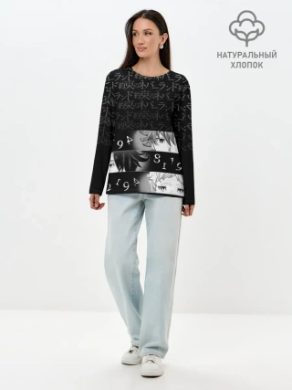 Лонгслив женский. Хлопок / Emma, Ray, Norman