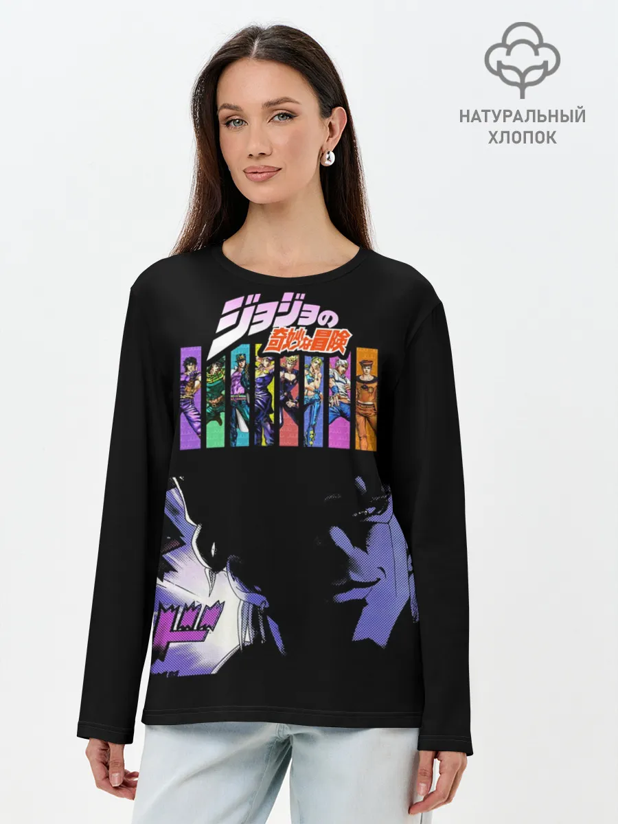 Лонгслив женский. Хлопок / manga JoJo