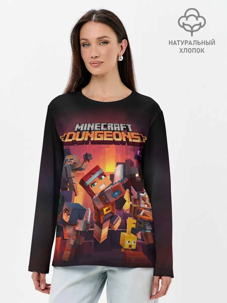Лонгслив женский. Хлопок / MINECRAFT: Dungeons