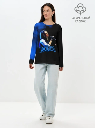 Лонгслив женский. Хлопок / Louna
