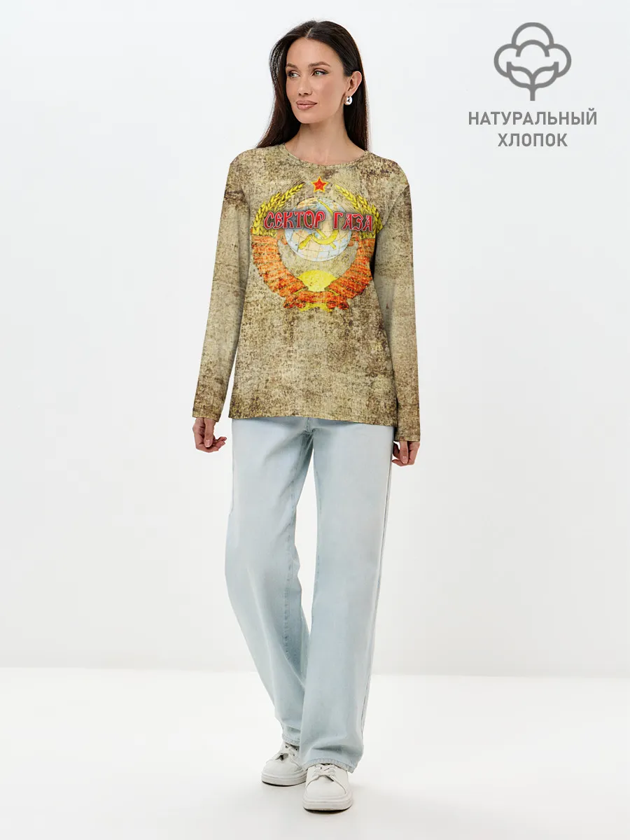 Лонгслив женский. Хлопок / Сектор Газа