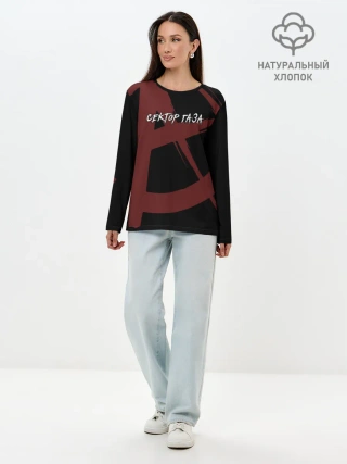 Лонгслив женский. Хлопок / Сектор Газа