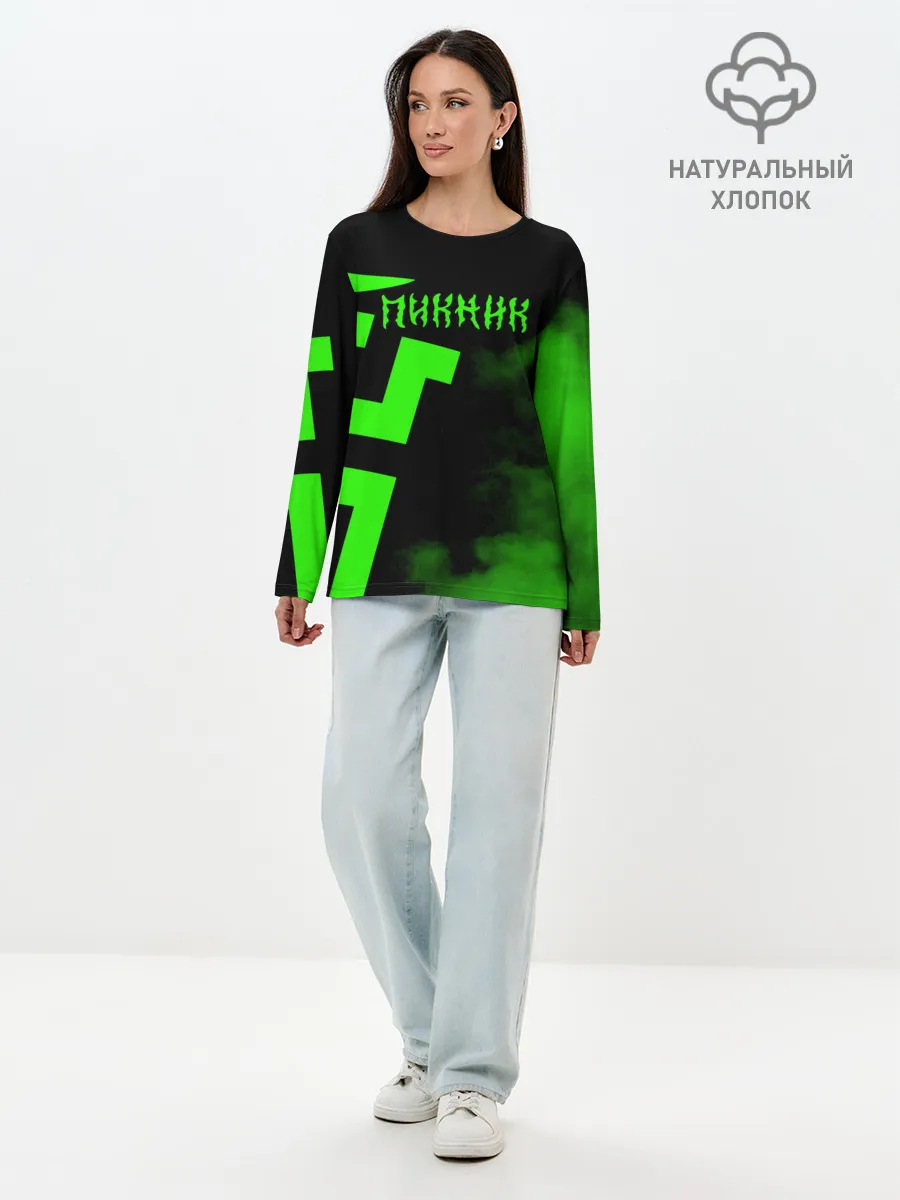 Лонгслив женский. Хлопок / Пикник