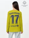 Лонгслив женский. Хлопок / Griezmann away 19-20