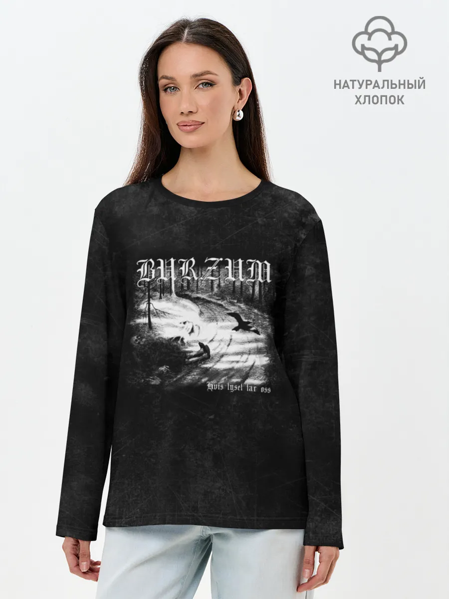 Лонгслив женский. Хлопок / Burzum