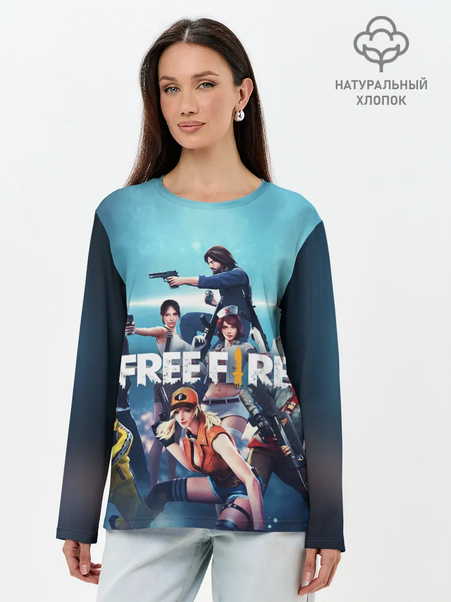 Лонгслив женский. Хлопок / FREE FIRE