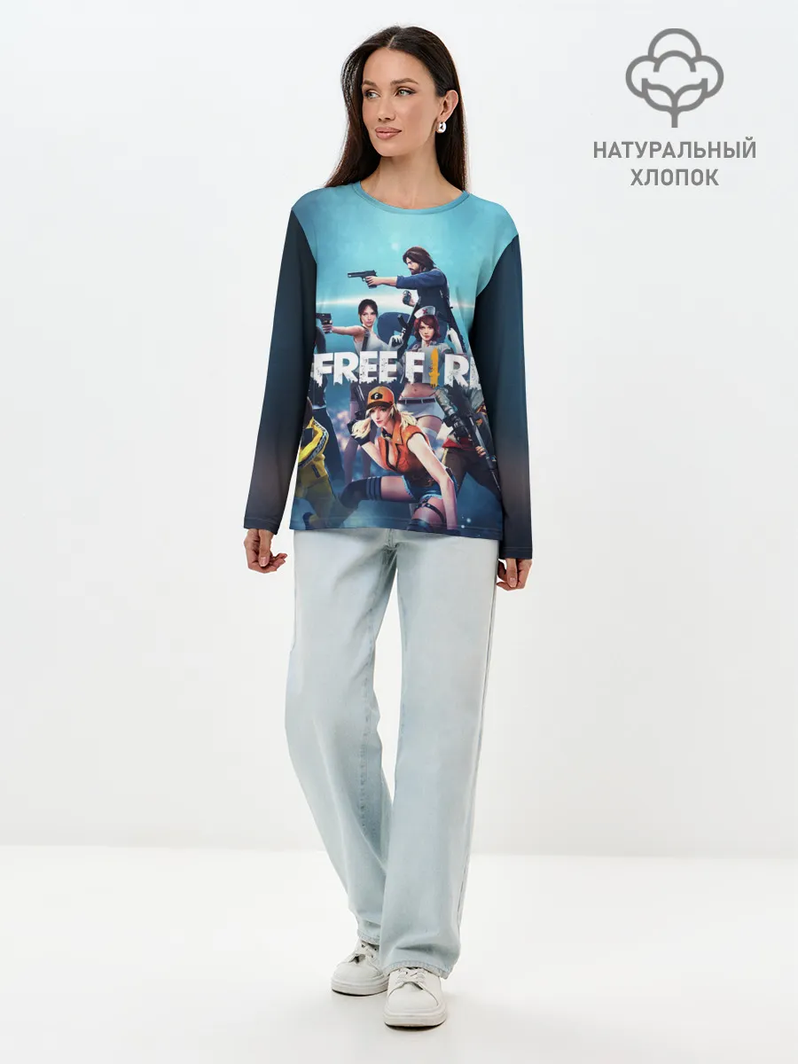 Лонгслив женский. Хлопок / FREE FIRE