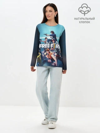 Лонгслив женский. Хлопок / FREE FIRE