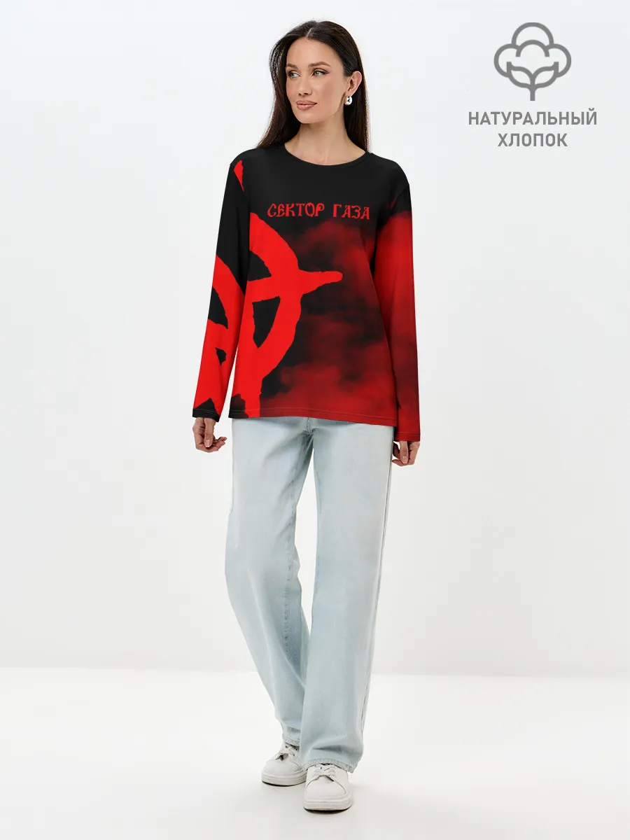 Лонгслив женский. Хлопок / Сектор Газа