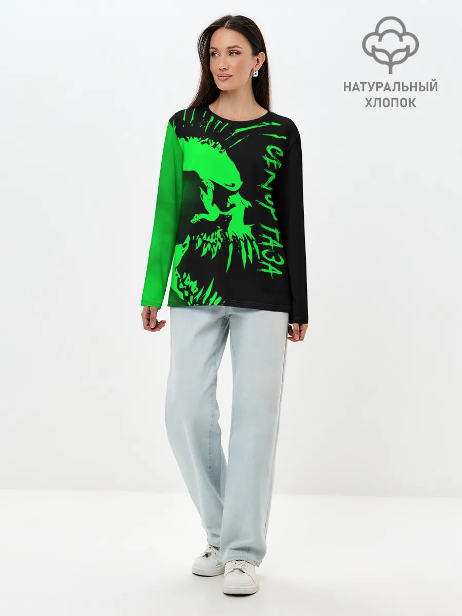 Лонгслив женский. Хлопок / Сектор Газа