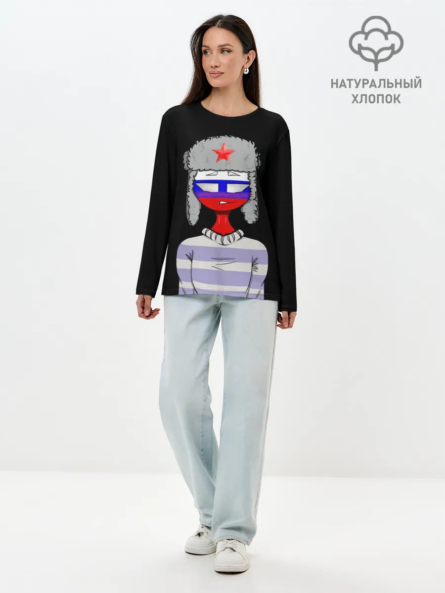 Лонгслив женский. Хлопок / CountryHumans - Россия