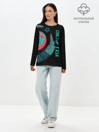 Лонгслив женский. Хлопок / Сектор Газа